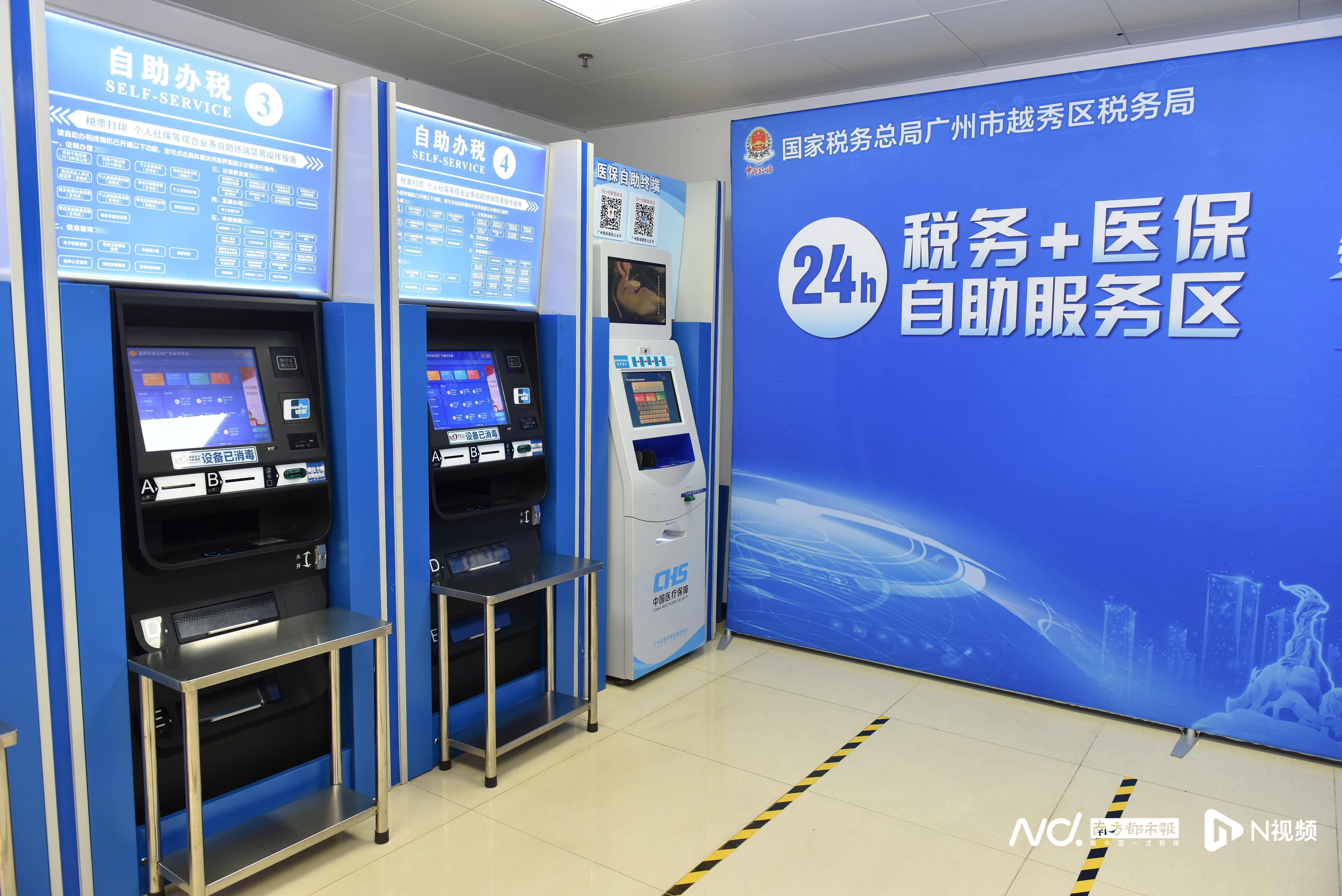 汕尾医保24小时提取中介(全国医保提取中介)