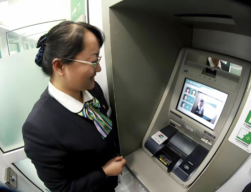 汕尾广州医保卡提取现金(广州医保卡提取现金怎么提)