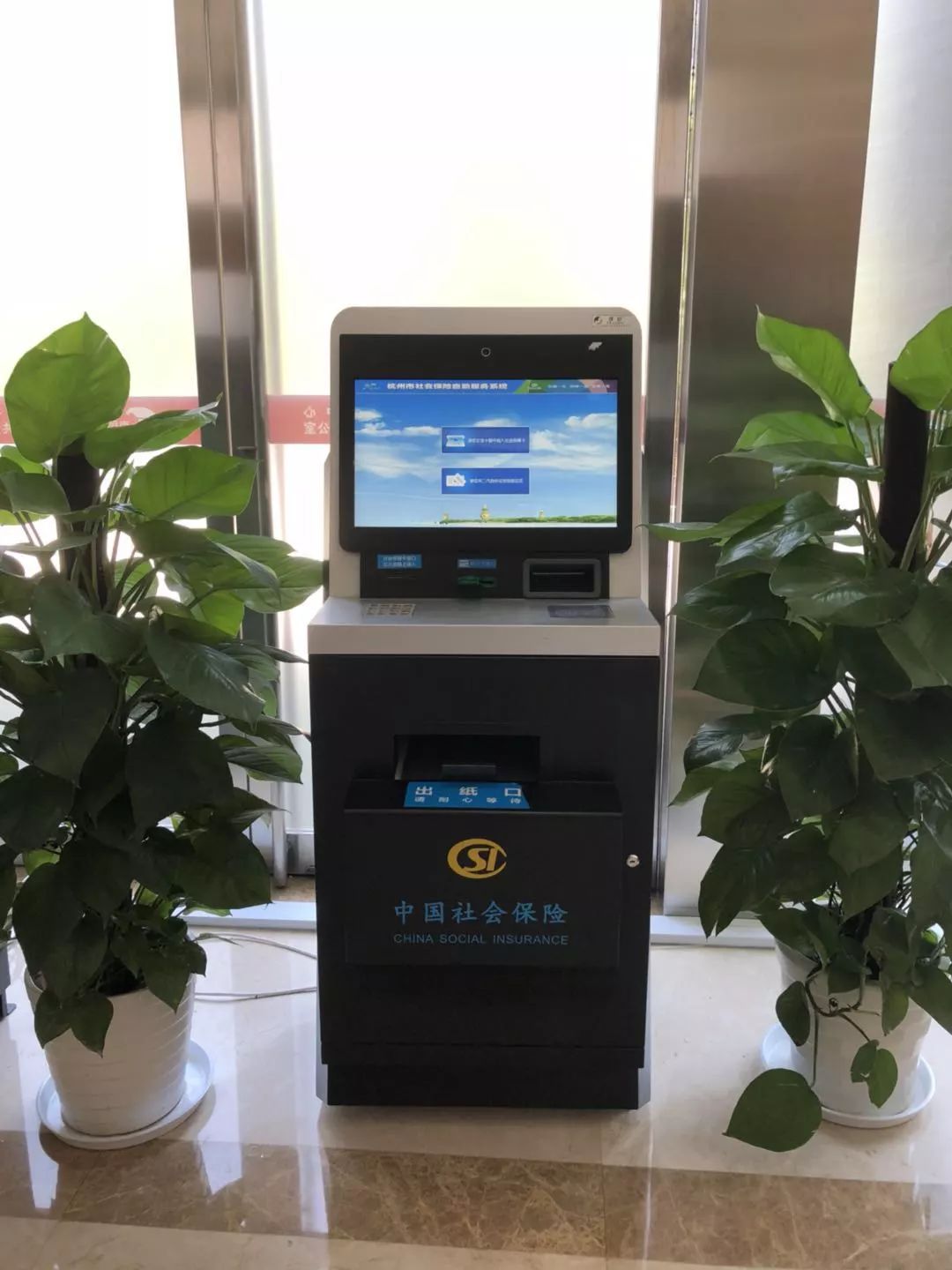 汕尾24小时医保取现回收(300以内医保提取微信)