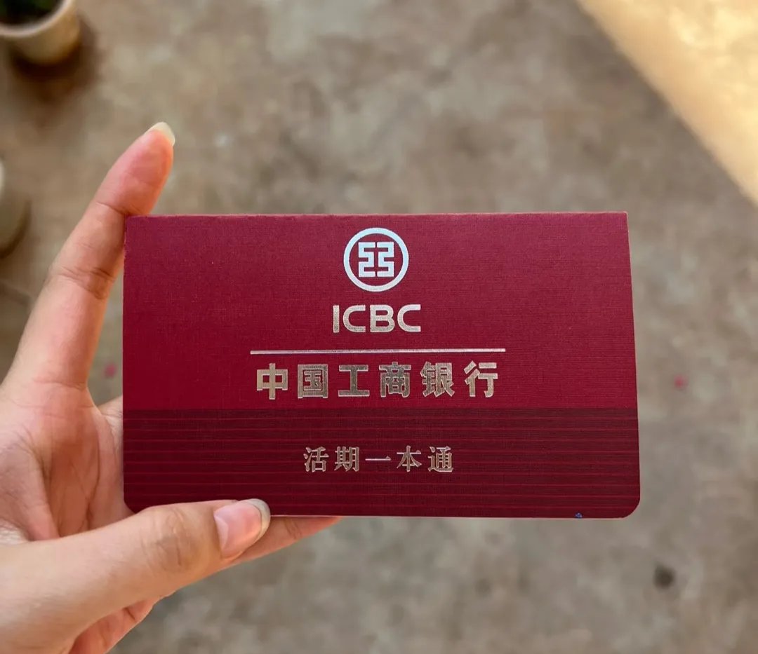 汕尾深圳急用钱套医保卡(深圳医保卡提取现金方法)