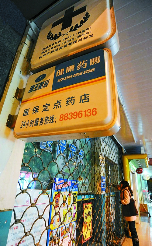 汕尾24小时套医保卡回收商家(高价回收医保卡)