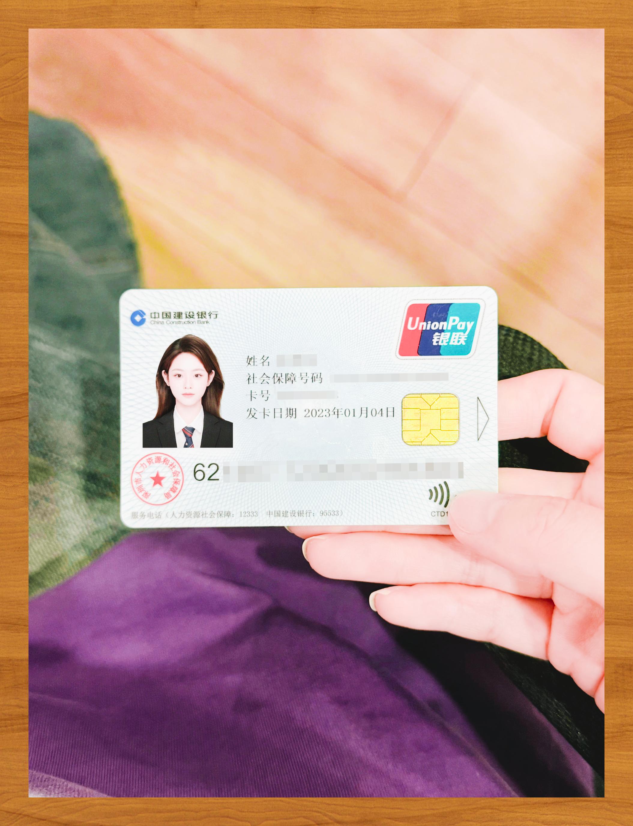 汕尾医保卡套取现金渠道(急用钱如何提取医保卡里的钱)