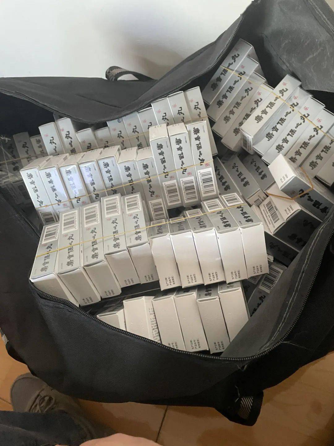 汕尾24小时医保取现回收(在线24小时回收vx)