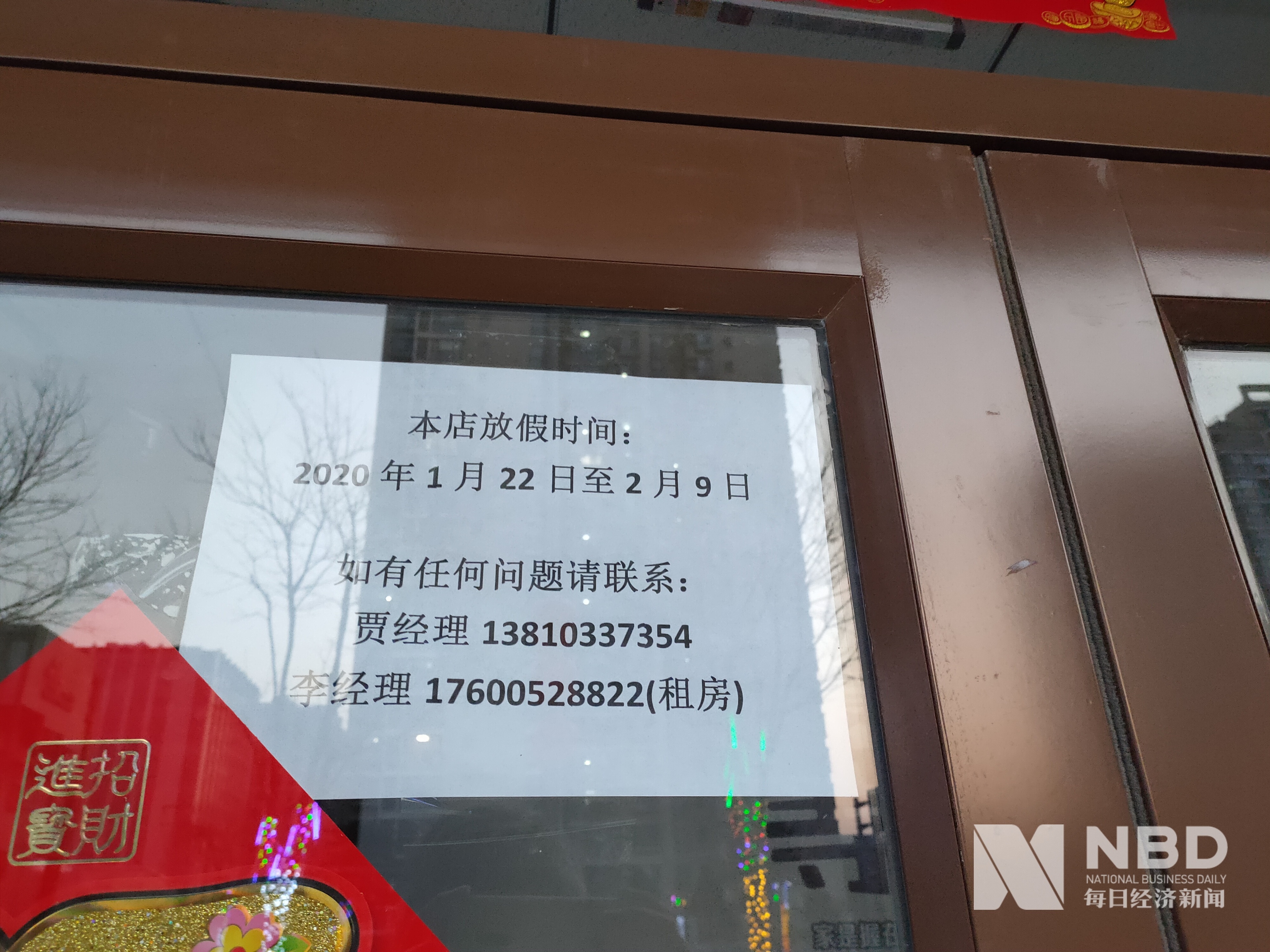 汕尾医保提取中介(北京医保提取现金需要什么手续)