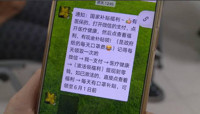 汕尾医保套现联系方式微信(医保套现平台)