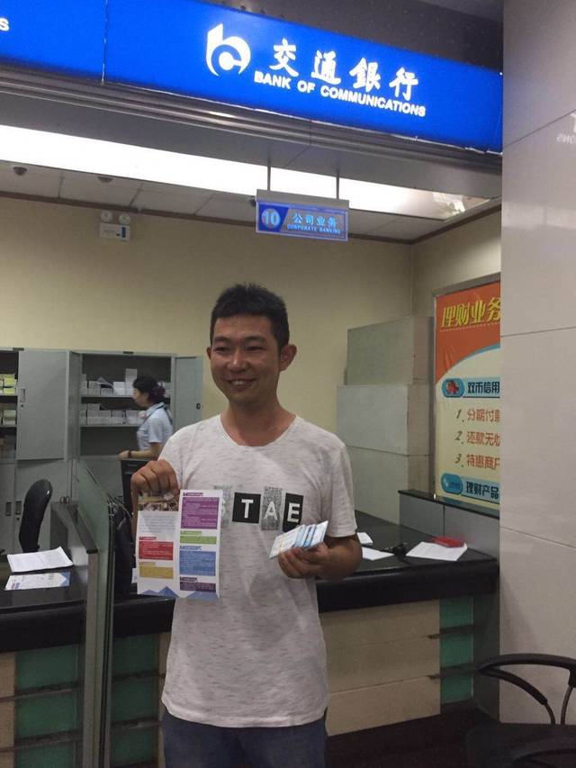 汕尾西安24小时套医保卡(西安市医保套现电话)