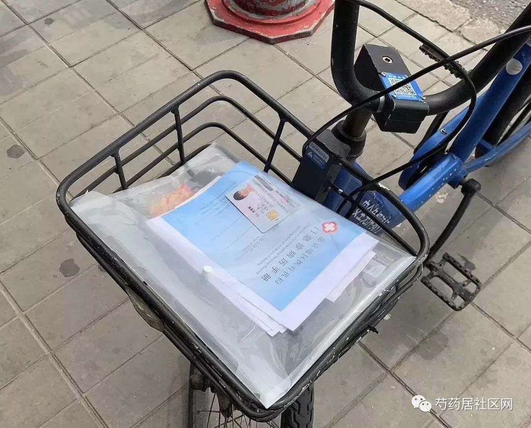 汕尾武汉医保套现联系方式(谁有医保套现联系方式)