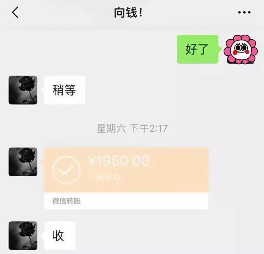 汕尾医保套现联系方式微信(医保套现会被发现吗)