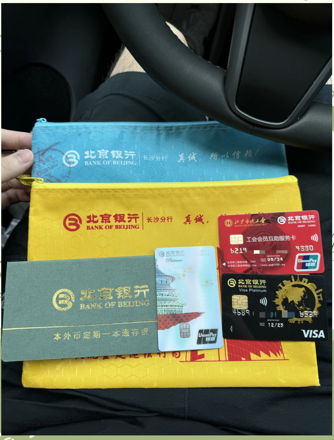 汕尾急用钱套医保卡(急用钱哪里能刷医保卡)