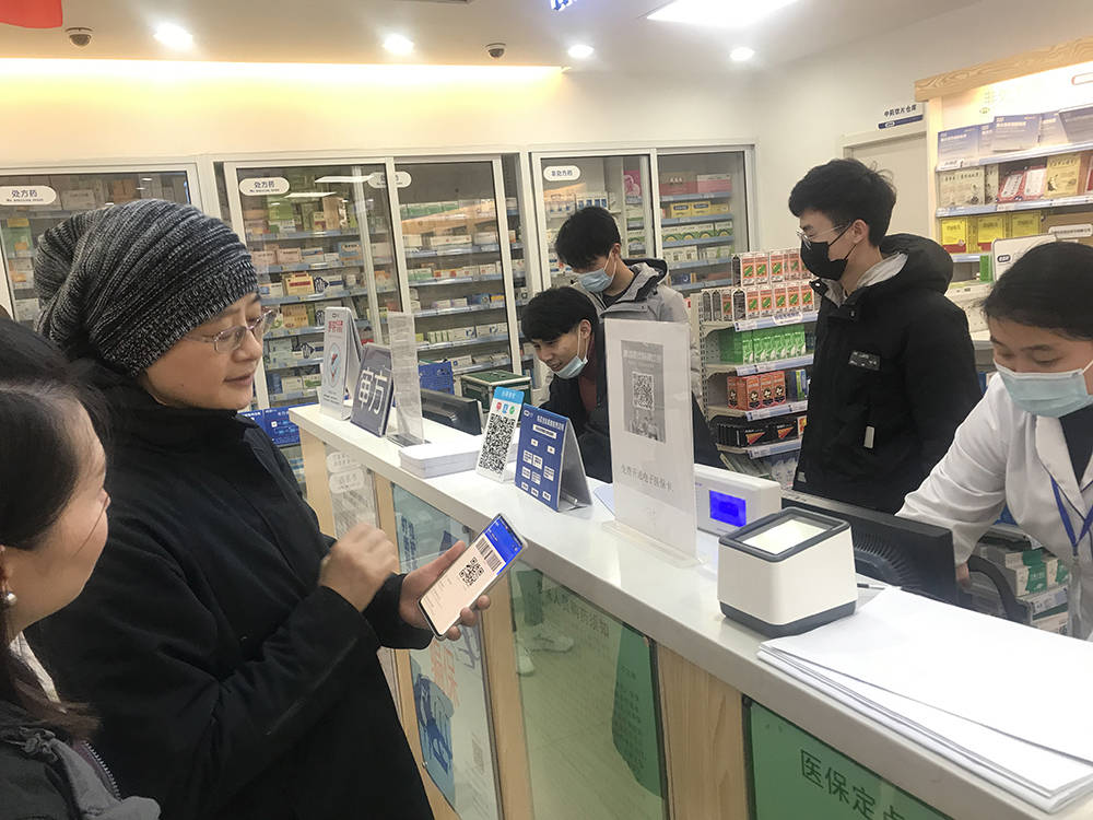 汕尾上海24小时套医保卡(上海医保卡套取现金操作2020)