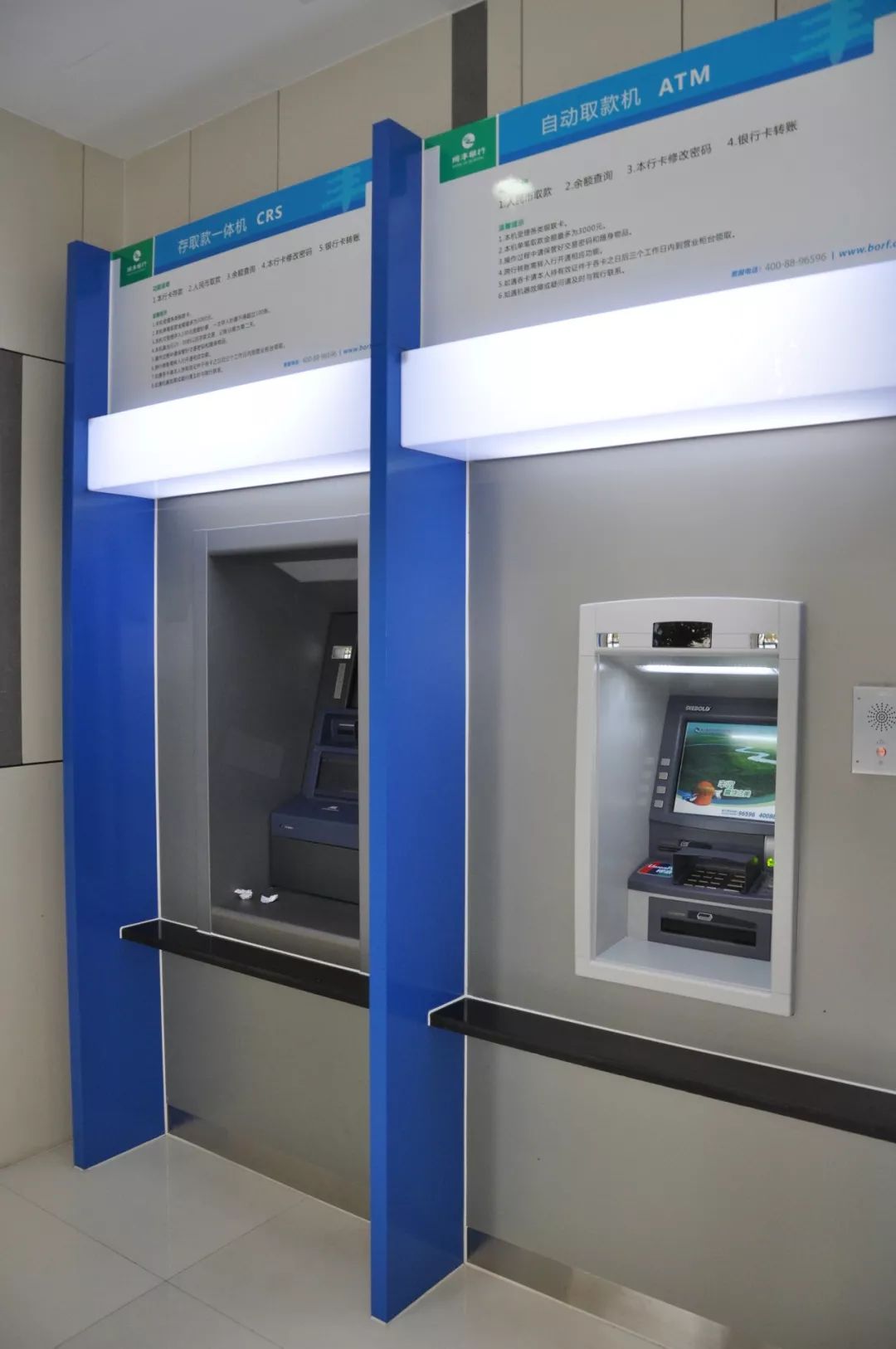 汕尾24小时高价回收医保小额(急用钱24小时套医保卡)