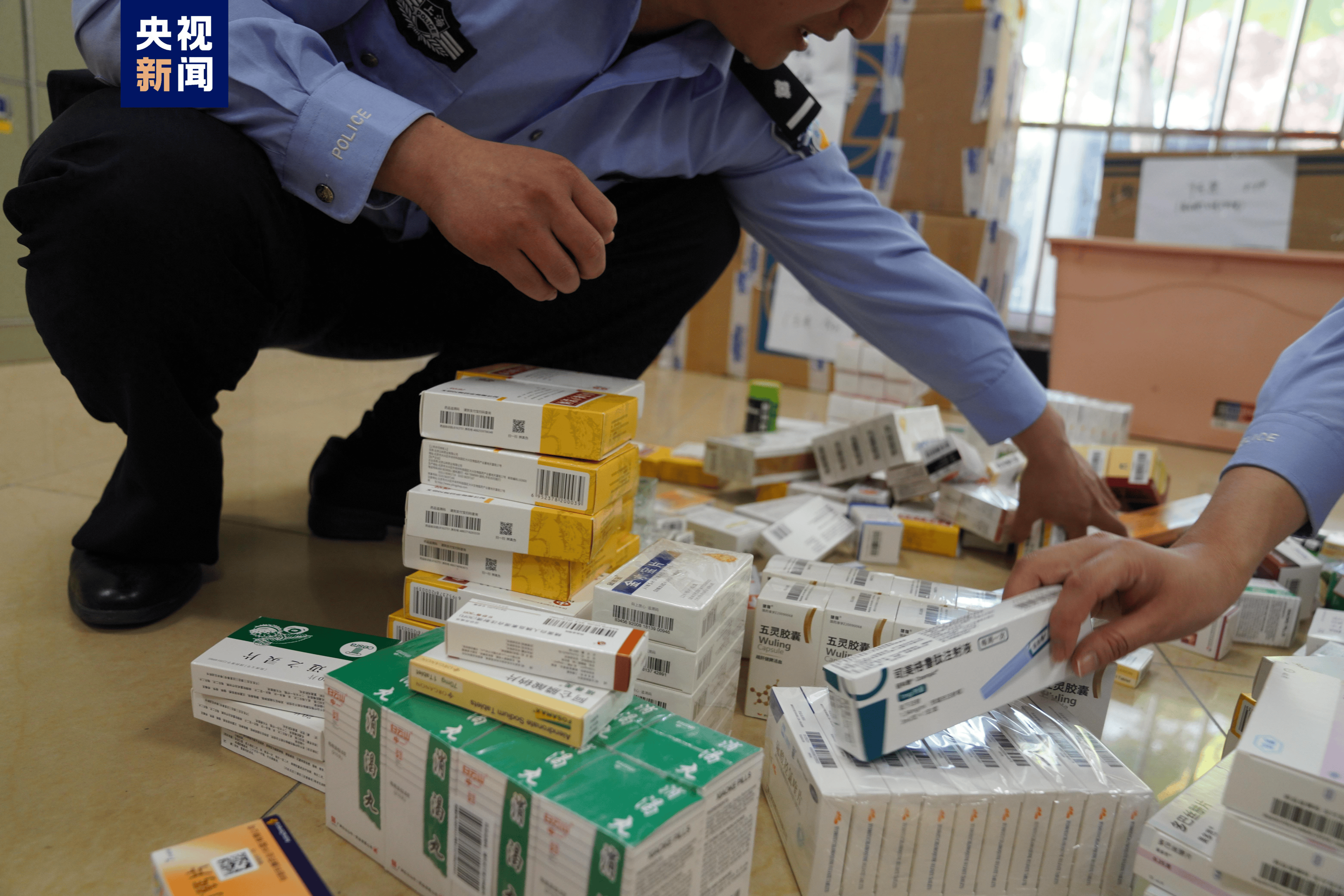 汕尾医保卡套现犯罪(医保卡违规使用骗术)