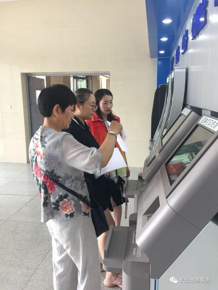 汕尾24小时医保卡余额回收联系方式(24小时高价回收医保小额)