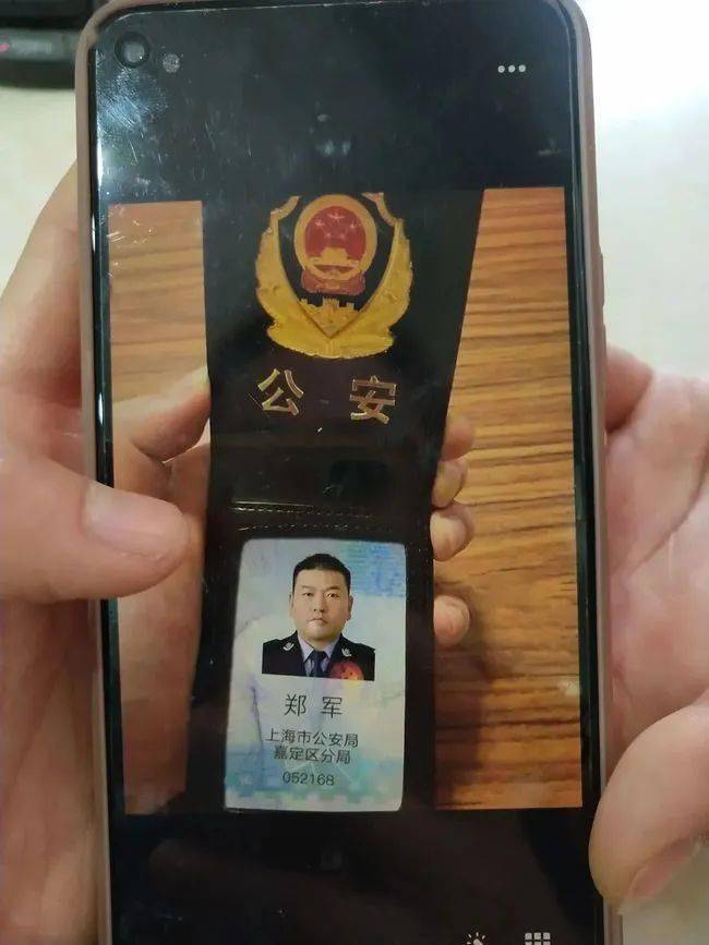 汕尾上海医保卡套现(上海医保套现中介)