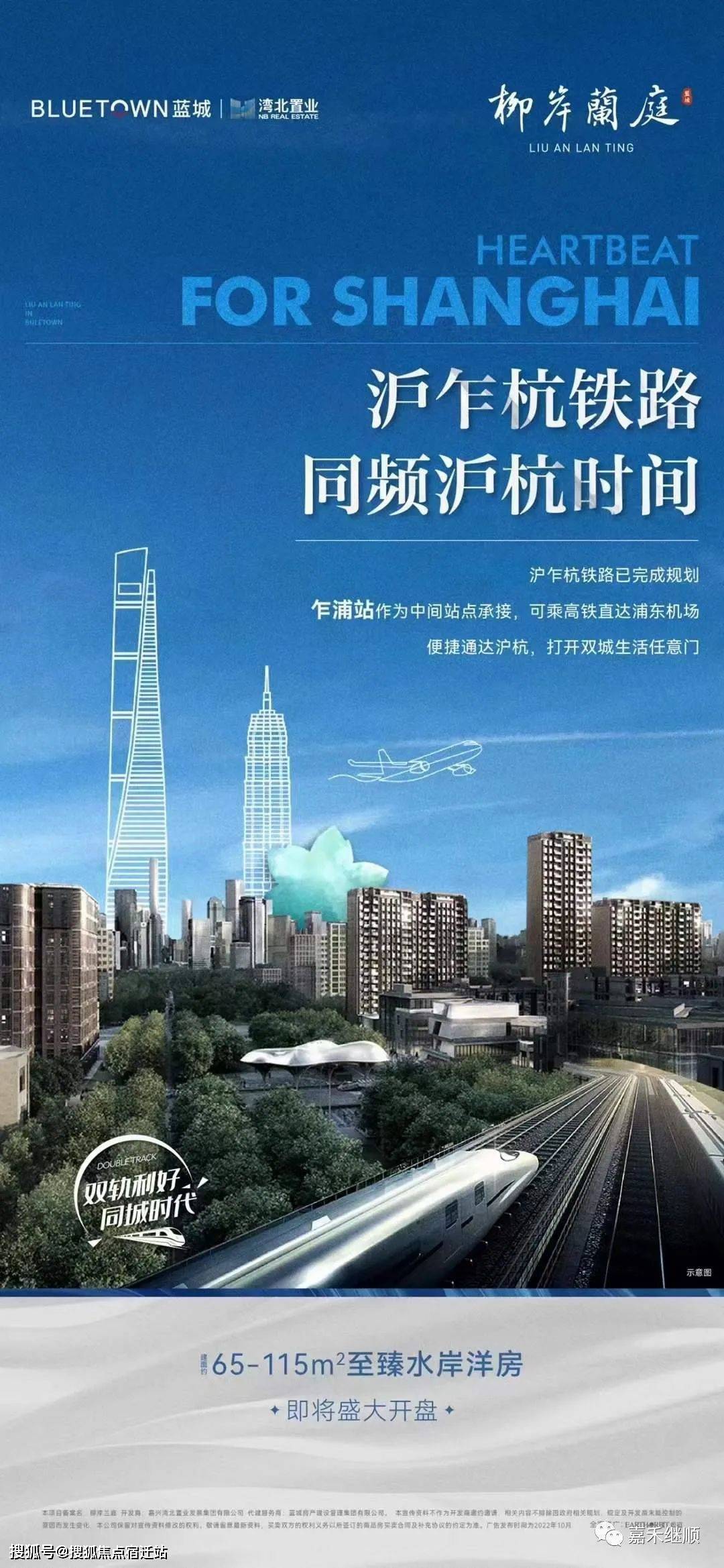 汕尾24小时套医保卡(24小时套医保卡提取流程详解)