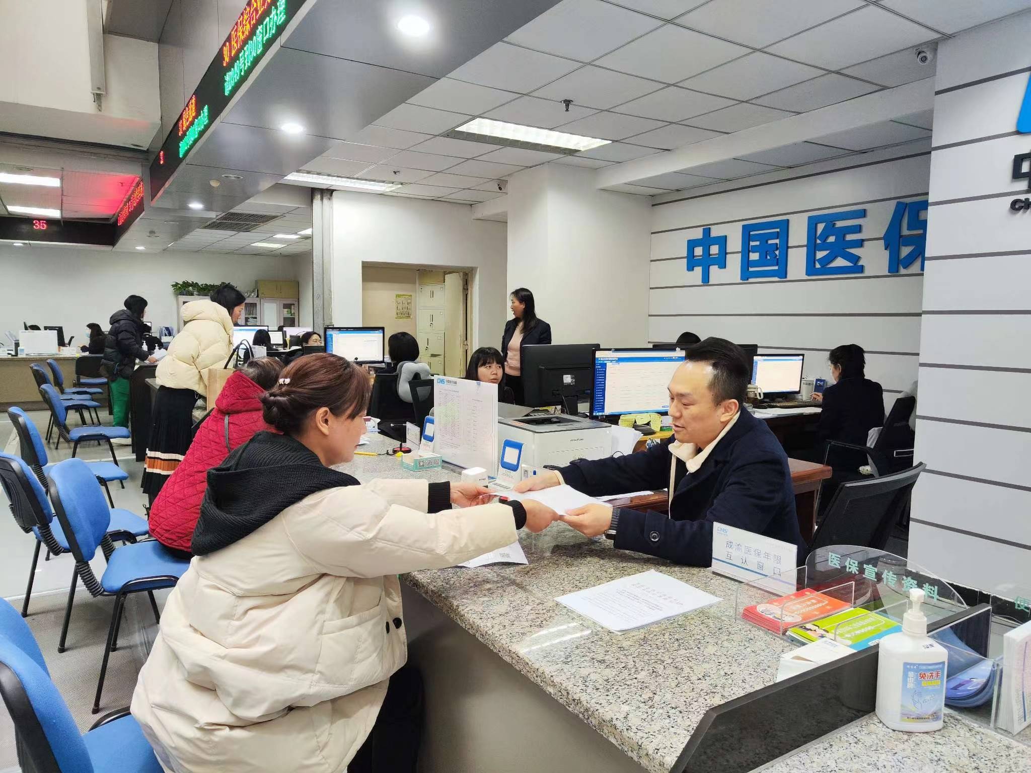 汕尾全国医保提取中介(医保提取中介代办)