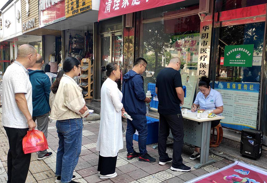 汕尾24小时医保取现回收商家(医保取现回收商家微信)