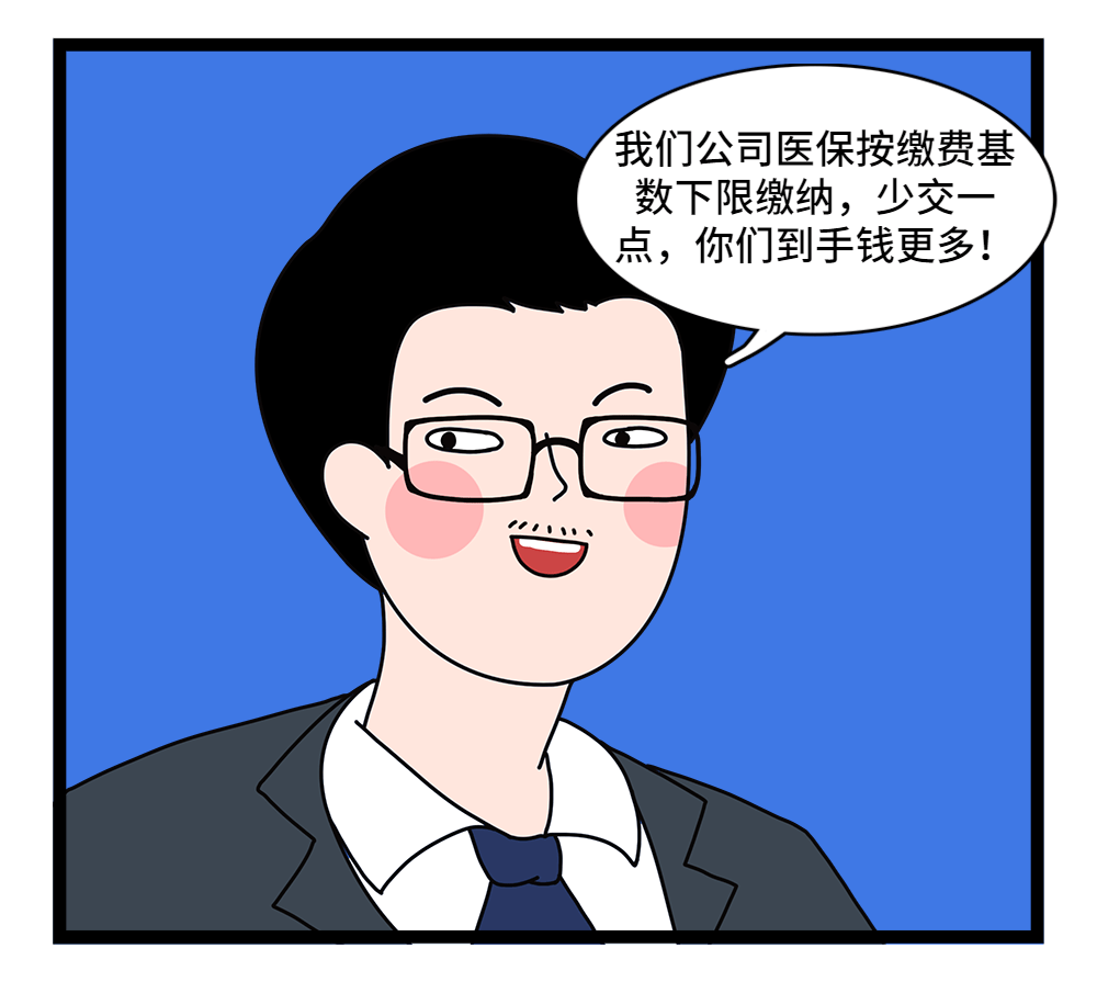 汕尾24小时套医保卡回收联系方式(套医保卡的渠道是真的吗)