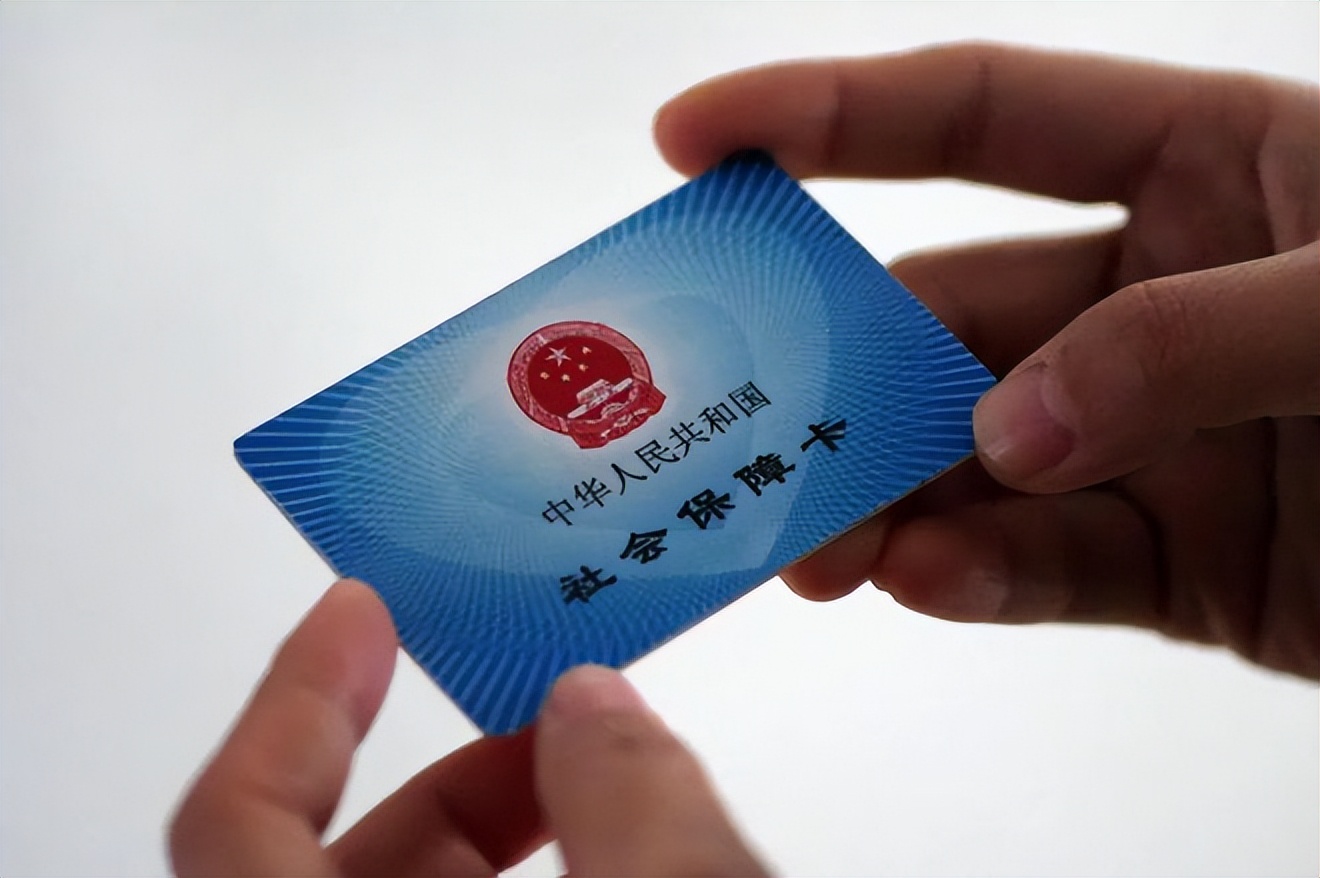 汕尾上海急用钱套医保卡(上海医保套现有办法吗)