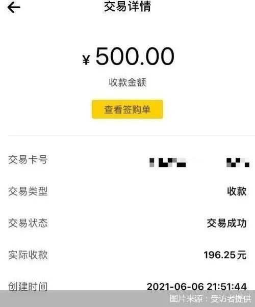 汕尾医保套现24小时微信(急用钱24小时套医保卡)