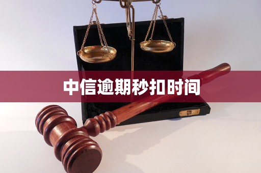 汕尾医保换现金秒到账24小时(医保换现金秒到账24小时怎么算)