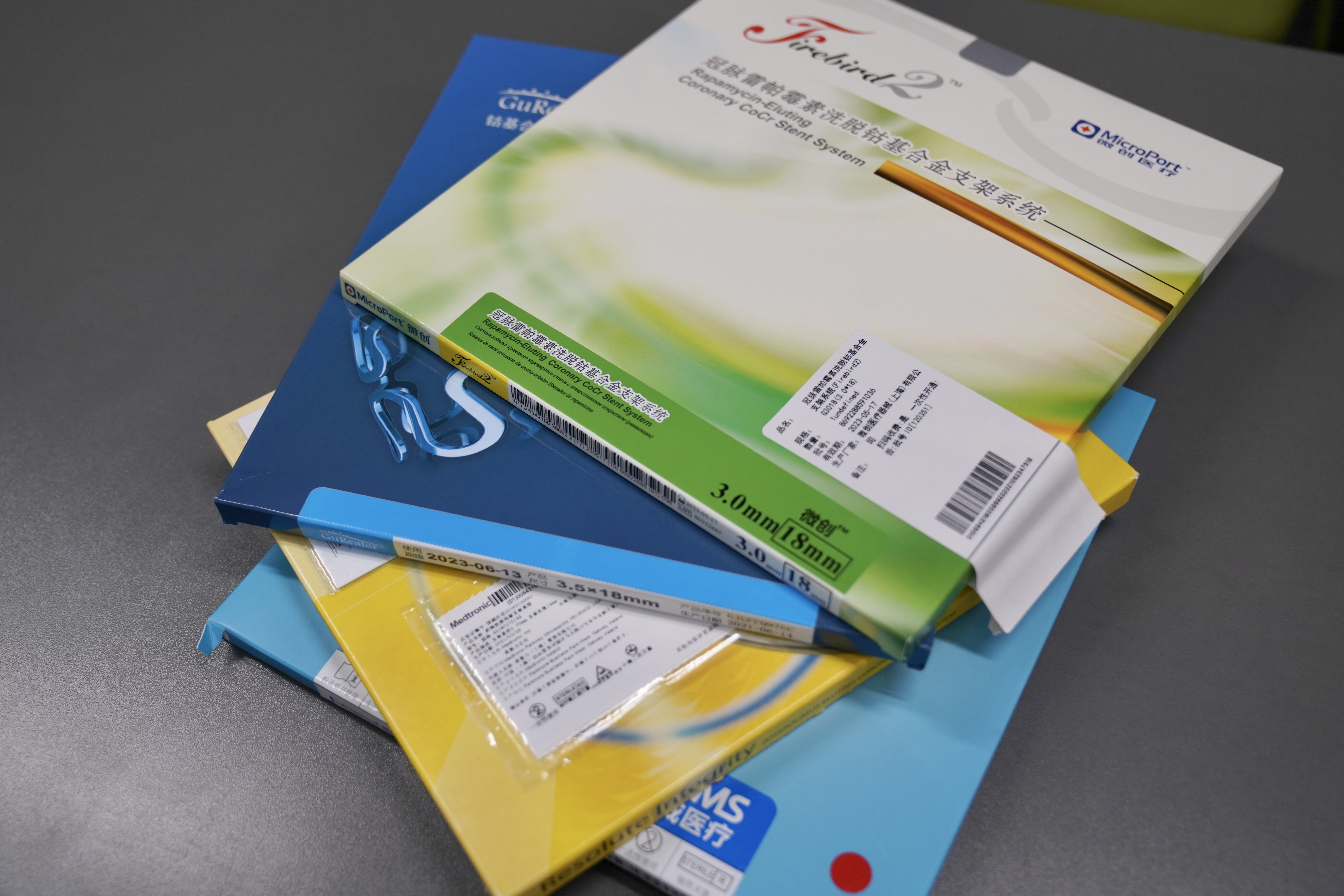 汕尾24小时高价回收医保(24小时高价回收医保重庆)