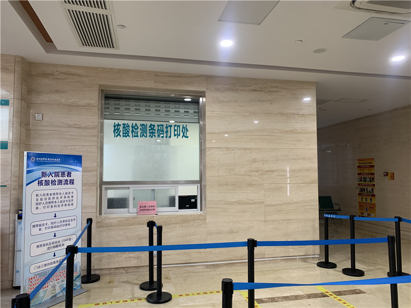 汕尾24小时套医保卡回收联系方式(高价回收医保卡)