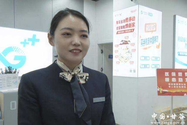 汕尾医保换现金秒到账24小时(医保换现金可不可靠)