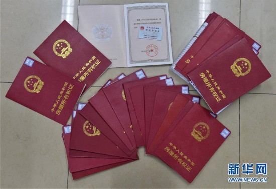 汕尾医保提取中介(北京医保提现怎么提取)