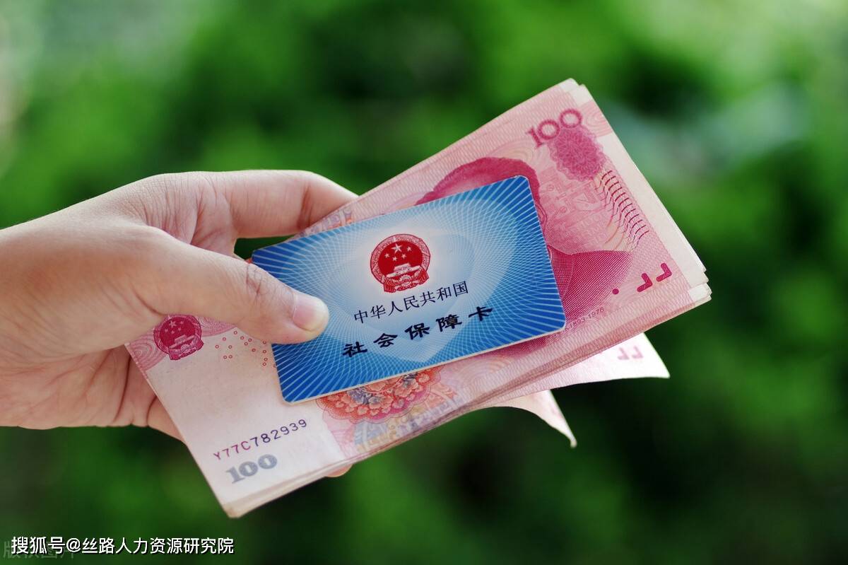 汕尾西安医保套现(西安医保套现怎么操作)