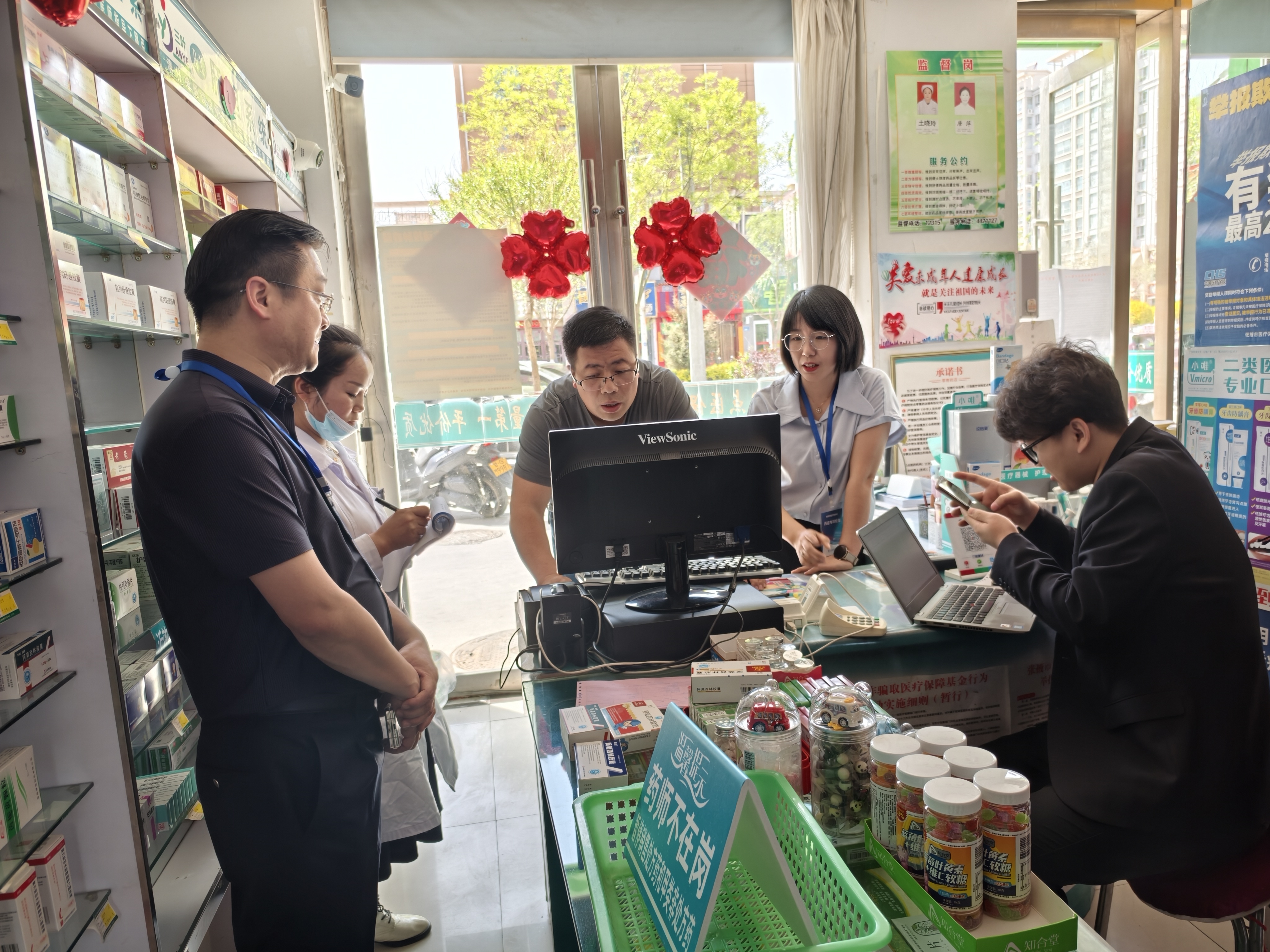 汕尾武汉医保卡套现药店(在线套医保卡联系方式)