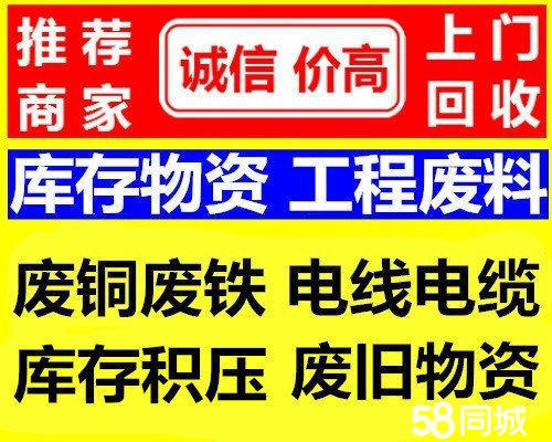 汕尾医保取现回收商家微信(医保取现回收商家微信怎么操作)