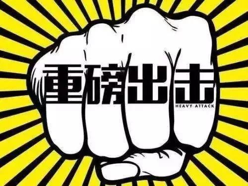 汕尾医保套现中介微信(24小时套医保不收费)