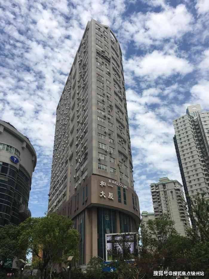 汕尾医保提取24小时中介(医保提取24小时中介 成都)