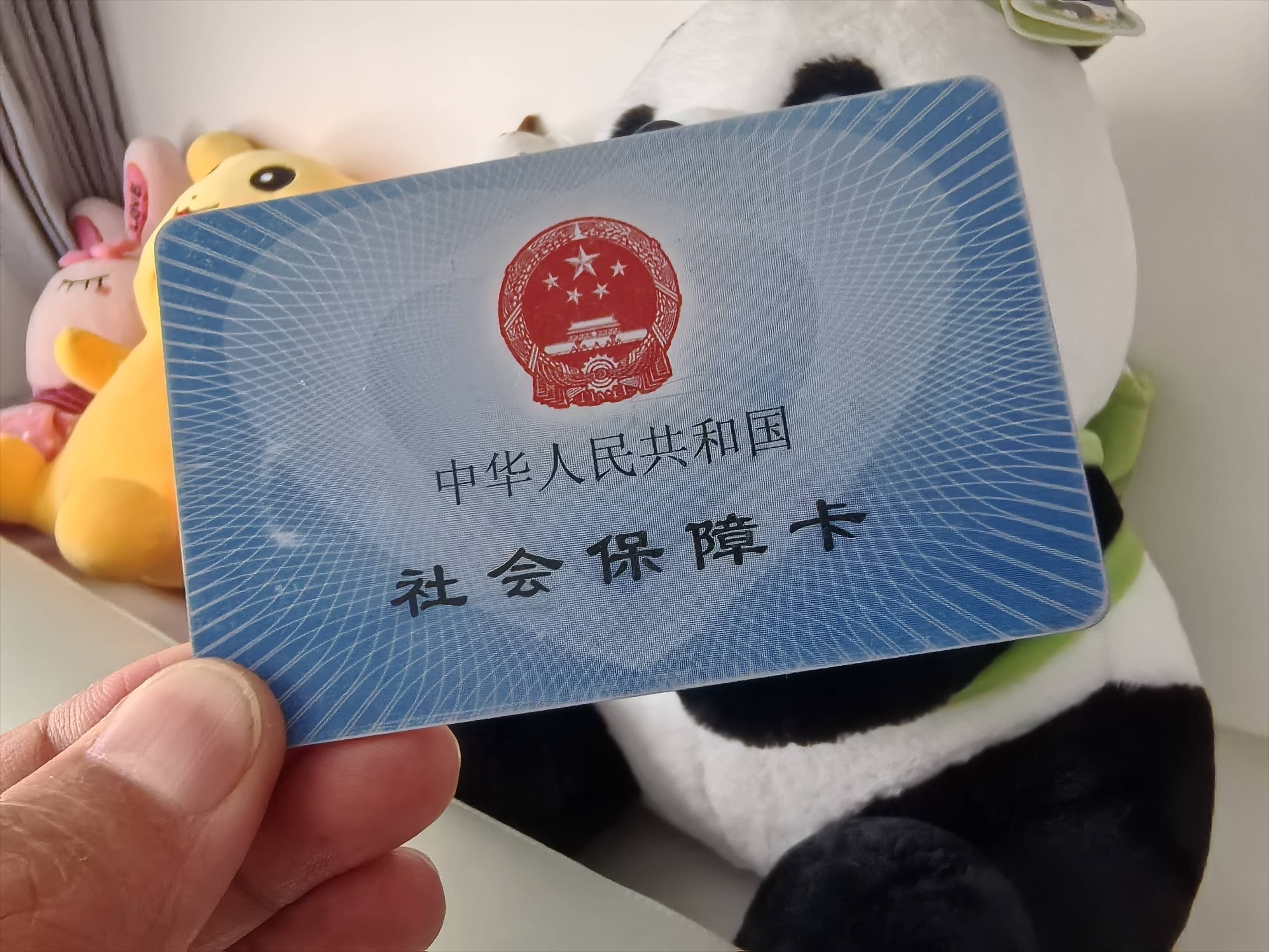 汕尾医保卡余额可以提取吗(医保卡里的余额可以提现吗)