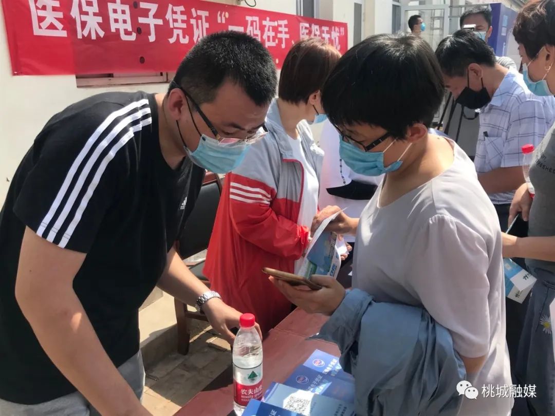 汕尾河北医保卡套现(河北医保卡取现金)