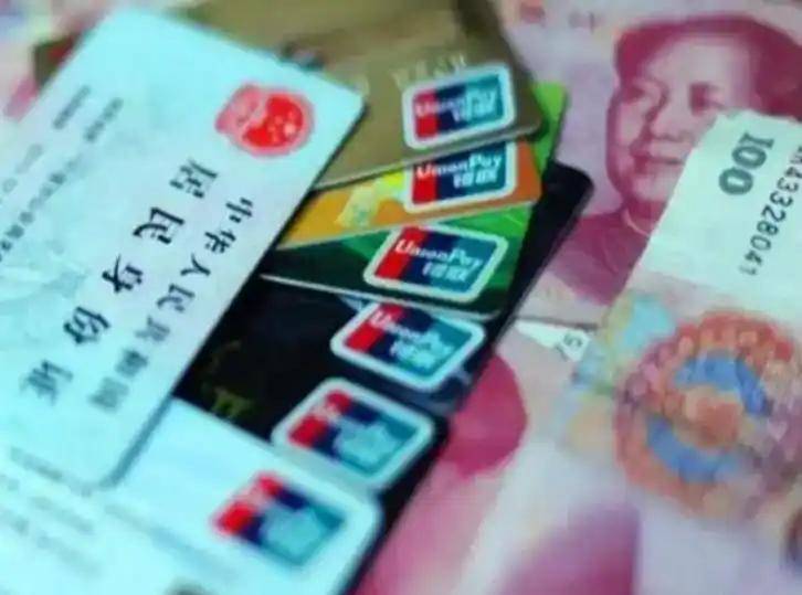 汕尾职工医保套现(医保套现多大罪)