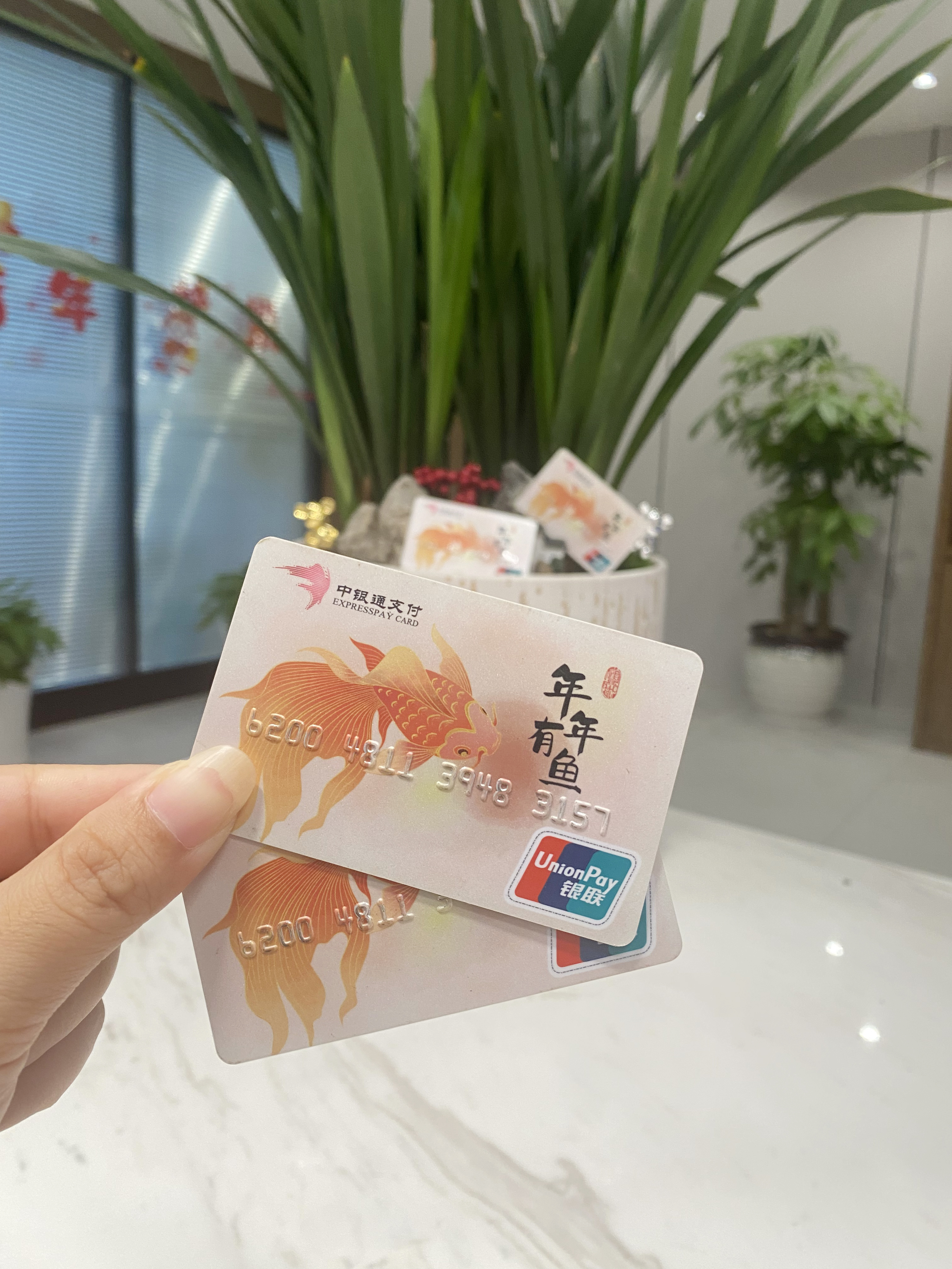 汕尾急用钱医保卡余额回收(急用钱套医保卡)