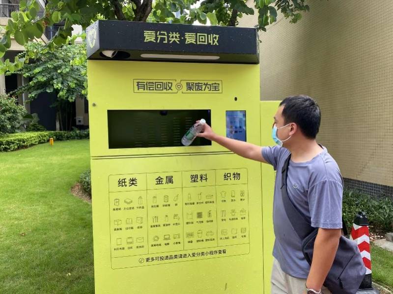 汕尾全国医保取现回收商家(医保取现回收商家微信)