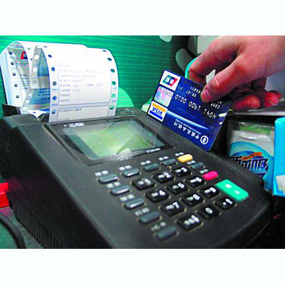 汕尾医保卡套取现金渠道(医保卡提现到微信)