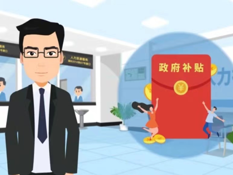 汕尾医保卡套现(医保套现4000元什么罪)