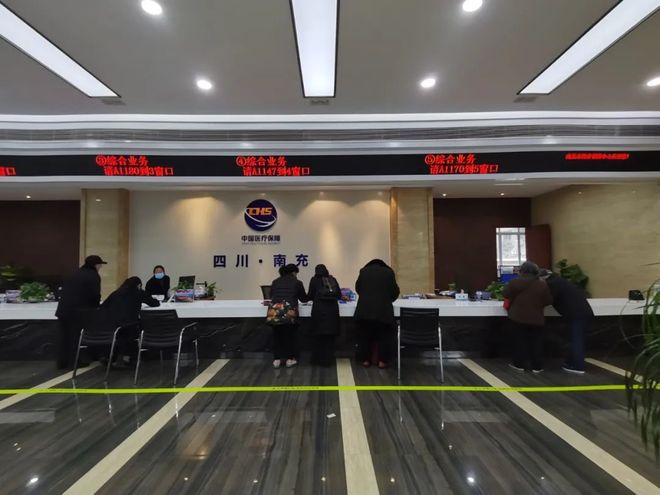 汕尾全国24小时医保卡平台(全国24小时医保卡平台官网)