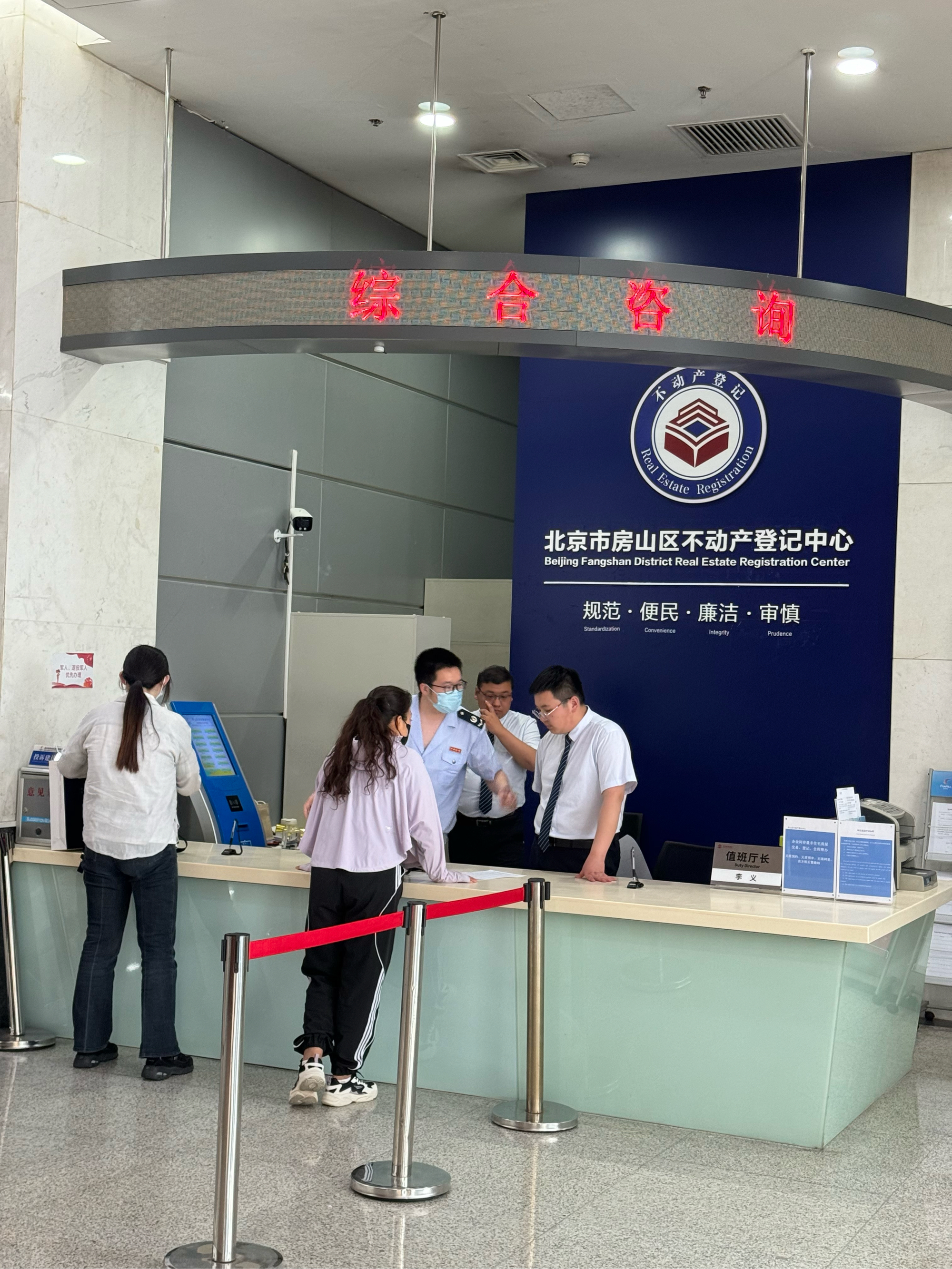 汕尾医保提取中介(北京医保提取现金需要什么手续)