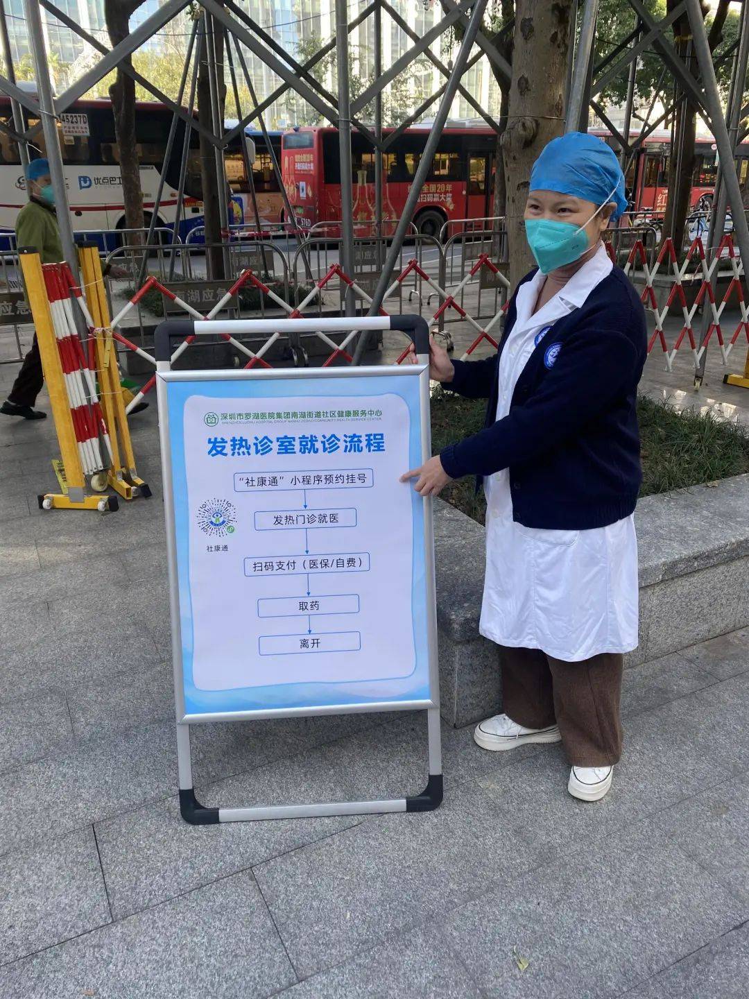 汕尾24小时医保取现回收(24小时医保取现回收app)