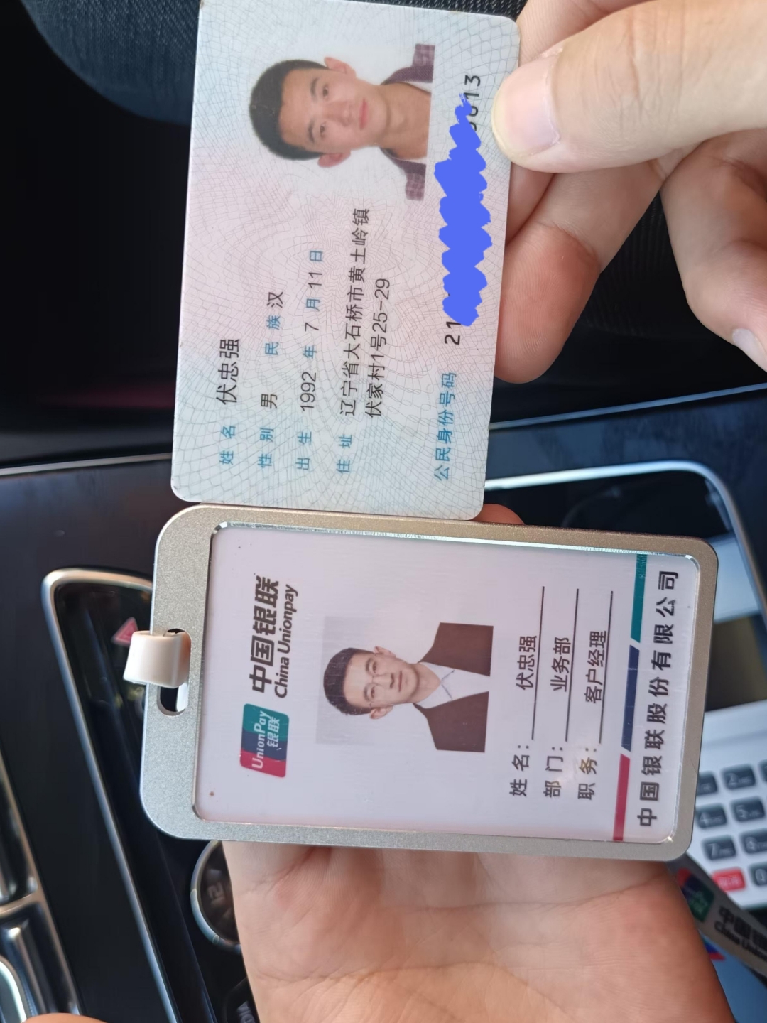 汕尾急用钱套医保卡黄牛(医保卡怎么提现?)