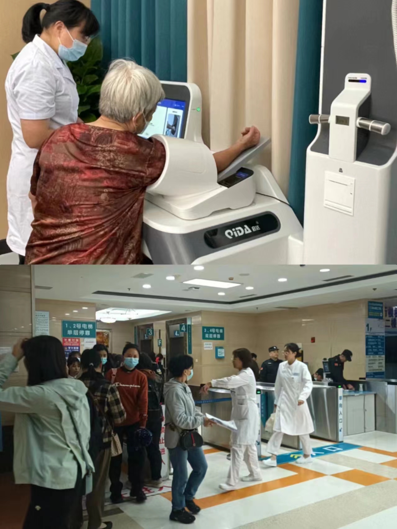 汕尾江西智慧医保(江西智慧医保app验证码发送失败)