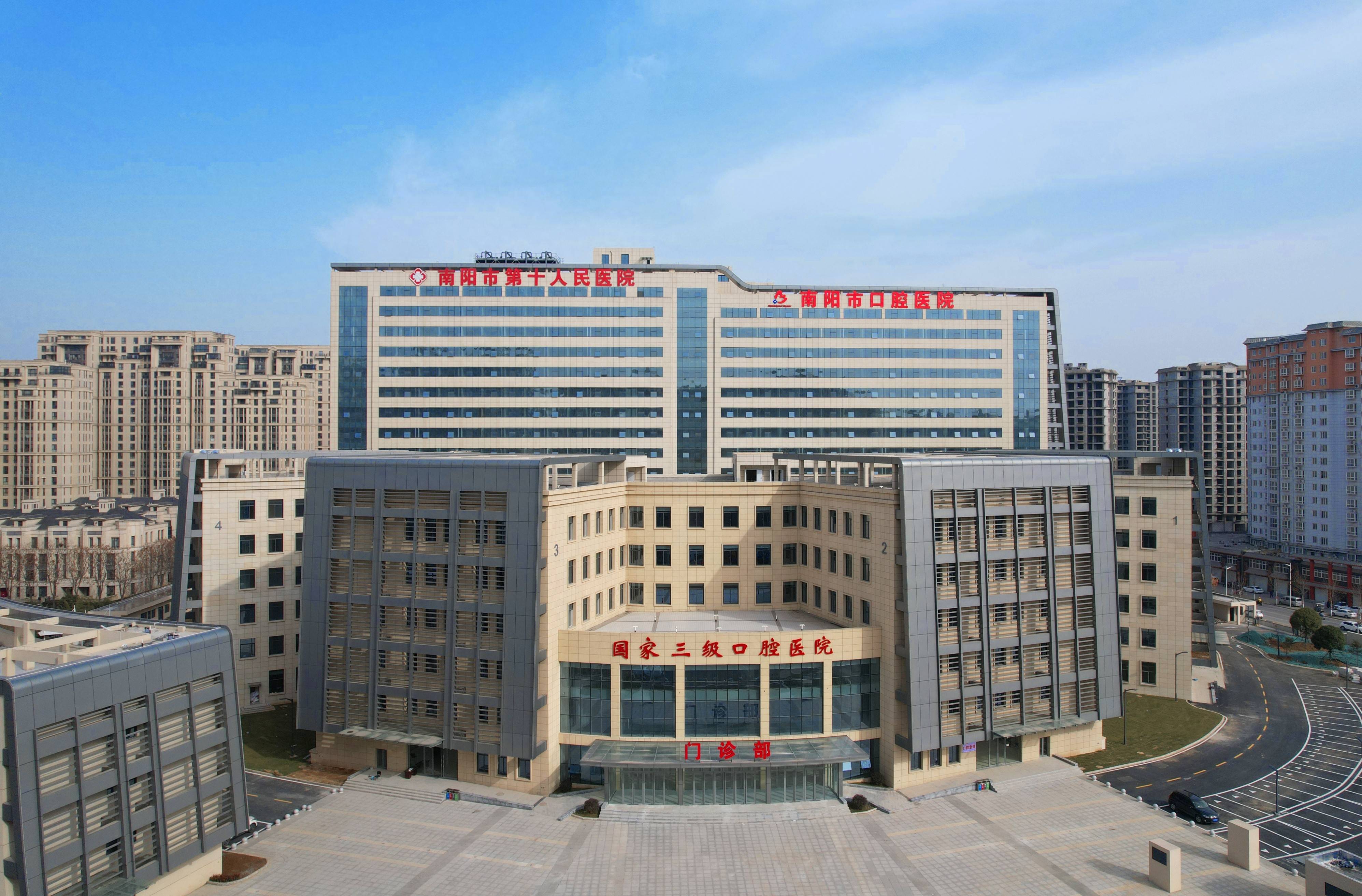 汕尾河北省医保中心(河北省医保中心地址)