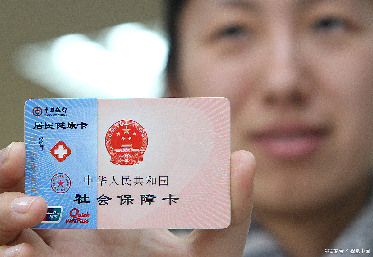 汕尾狂犬疫苗可以用医保卡吗(防疫站打狂犬疫苗多少钱)